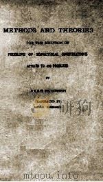 METHODS AND THEORIES FOR THE SOLUTION OF PROBLEMS OF GEOMETRICAL CONSTRUCTIONS APPLIED TO 410 PROBLE（ PDF版）