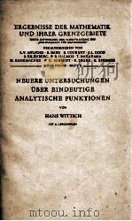 NEUERE UNITERSUCHUNGEN UBER EINDEUTIGE ANALYTISCHE FUNKTIONEN（1955 PDF版）