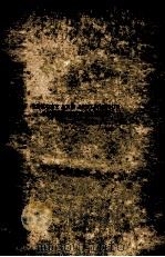 THEORY AND APPLICATION OF INFINITE SERIES（1957 PDF版）