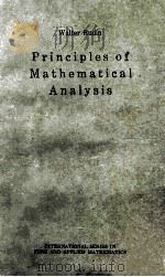 PRINCIPLES OF MATHEMATICAL ANALYSIS（1964 PDF版）