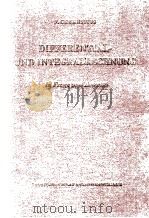 DIFFERENTIAL-UND INTEGRALRECHNUNG IN FRAGE UND ANTWORT MIT 15 ABBILDUNGEN（1957 PDF版）
