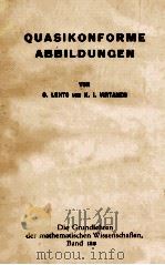 QUASIKONFORME ABBILDUNGEN MIT 15 ABBILDUNGEN（1965 PDF版）