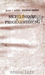 NICHTLINEARE PROGRAMMIERUNG MIT ABBILDUNGEN（1962 PDF版）