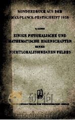 EINIGE PHYSIKALISCHE UND MATHEMATISCHE EIGENSCHAFTEN EINES NICHTLOKALISIERBAREN FELDES（1959 PDF版）