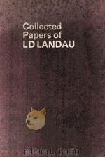 COLLECTED PAPERS OF L.D.LANDAU（1965 PDF版）