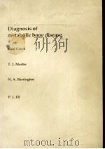 Diagnosis of metablic bone disease PDF电子版封面 041226580X