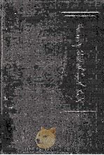 清实录 第21册 世宗实录 5 蒙文 1992 PDF电子版封面 7805061718