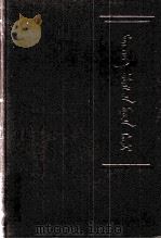 清实录  第19册  世宗实录  3  蒙文（1991 PDF版）