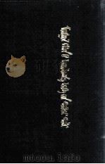 蒙古语近义词小词典  蒙文（1985.07 PDF版）