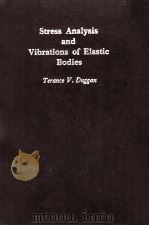 STREET ANALYSIS AND VIBRATIONS OF ELASTIC BODIES（1964 PDF版）