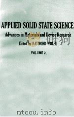 APPLIED SOLID STATE SCIENCE VOLUME 2（1971 PDF版）