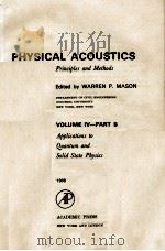 PHYSICAL ACOUSTICS VOLUME IV-PART B（1968 PDF版）