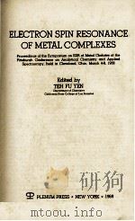 ELECTRON SPIN RESONANCE OF METAL COMPLEXES（1971 PDF版）