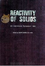 REACTIVITY OF SOLIDS（1965 PDF版）