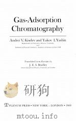 GAS ADSORPTION CHROMATOGRAPHY（1969 PDF版）