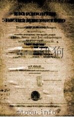 METHODEN DER ORGANISCHEN CHEMIE (HOUBEN-WEYL) BAND V/4 HALOGENVERBINDUNGEN（1960 PDF版）