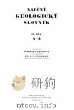 NAUCNY GEOLOGICKY SLOVNIK II.DIL N-Z（1961 PDF版）