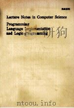 LECTURE NOTES IN COMPUTER SCIENCE 456（ PDF版）