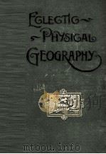 ECLECTIC PHYSICAL GEOGRAPHY（1888 PDF版）