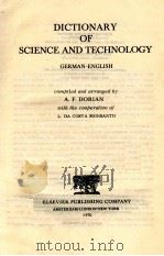 DICTIONARY OF SCIENCE AND TECHNOLOGY GERMAN-ENGLISH（1970 PDF版）