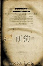 BUTTERWORTHS MEDICAL DICTIONARY 1965 PDF电子版封面