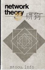 NETWORK THEORY（1972 PDF版）