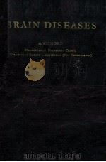 BRAIN DISEASES（1970 PDF版）