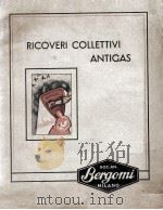 RICOVERI COLLETTIVI ANTIGAS（ PDF版）