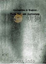 COMBUSTION IN ENGINES-TECHNOLOGY AND APPLICATIONS（ PDF版）