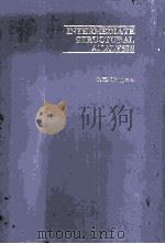 INTERMEDIATE STRUCTURAL ANALYSIS PDF电子版封面 C.K.WANG