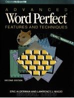 ADVANCED WORD PERFECT（ PDF版）