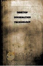 DESKTOP INFORMATION TECHNOLOGY（ PDF版）