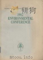 1982 ENVIRONMENTAL CONFERENCE（ PDF版）