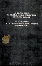 DOUZIEME CONGRES INTERNATIO DES GRANDS BARRAGES VOL.4（ PDF版）