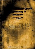 INTEGRATED OPTICAL CIRCUIT ENGINEERING IV PROCEEDINGS（ PDF版）