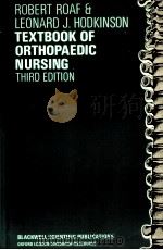 TEXTBOOK OF ORTHOPAEDIC NURSING（ PDF版）