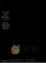 BROOKE ARMY MEDICAL CENTER ANNUAL RESEARCH PROGRESS REPORT（ PDF版）