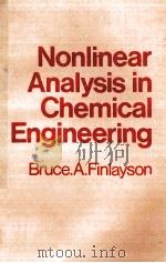 NONLINEAR ANALYISI IN CHEMICAL ENGINEERING（ PDF版）