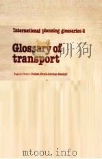 GLOSSARY OF TRANSPORT（ PDF版）