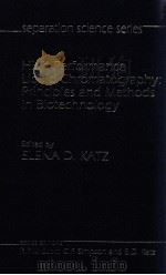 HIGH PREFORMANCE LIQUID CHROMATOGRAPHY（ PDF版）