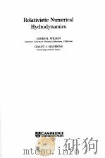 RELATIVISTIC NUMERICAL HYDRODYNAMICS（ PDF版）
