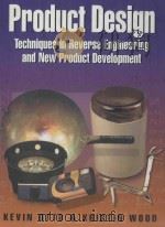 PRODUCT DESIGN TECHNIQUES IN REVERSE ENGINEERING AND NEW PRODUCT DEVELOPMENT（ PDF版）
