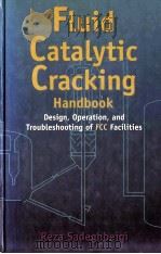 FLUID CATALYTIC CRACKING HANDBOOK（ PDF版）
