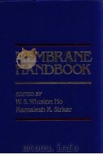 MEMBRANE HANDBOOK（ PDF版）