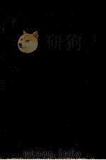 高性能ポリマ一りロィ：日文（ PDF版）