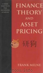 FINANCE THEORY AND ASSET PRICING PDF电子版封面 0198773986
