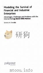 MODELLING THE SURVIVAL OF FINANCIAL AND INDUSTIAL ENTERPRISES PDF电子版封面
