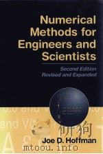 NUMERICAL METHODS FOR ENGINEERS AND SCIENTISTS（ PDF版）