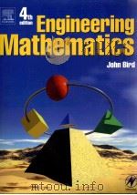 ENGINEERING MATHEMATICS（ PDF版）