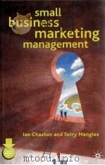 SMALL BUSINESS MARKETING MANAGEMENT PDF电子版封面 0333990307
